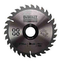 Диск пилковий СONSTRUCTION DeWALT DT1937