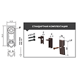 420 Поріг алюм з резин вставкою 83-63 см, фото 2