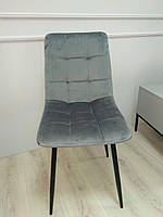 Стілець для вітальні сучасний Intarsio MIA чорний каркас / сірий кухонний м'який стілець тканина оксамитова на ніжках