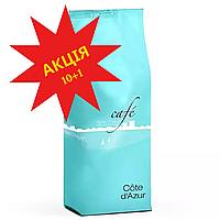 Кофе в зёрнах Blaser Cote d Azur 250г