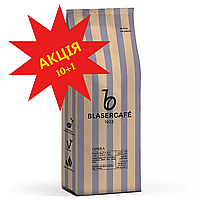 Кофе в зёрнах Blaser Opera 250г