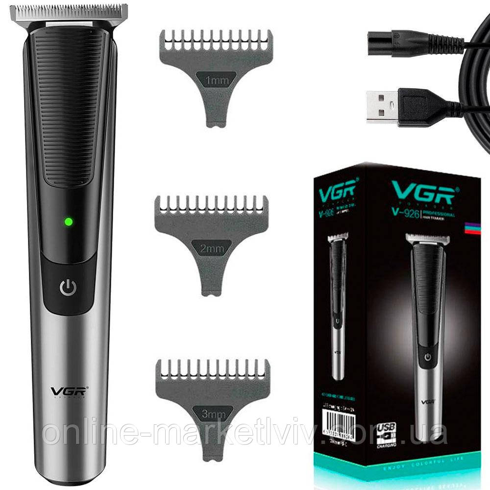 Аккумуляторный триммер для стрижки волос и бороды + 3 насадки, V-926 / Беспроводная машинка для стрижки волос, фото 1