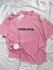 Футболка 453 BALLERINA CUPPUCINA Тканина кулір ТУРЕЧЧИНА Розмір onesize