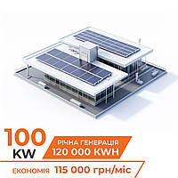 Комплект СЕС мережева на інверторі Deye 100кВт