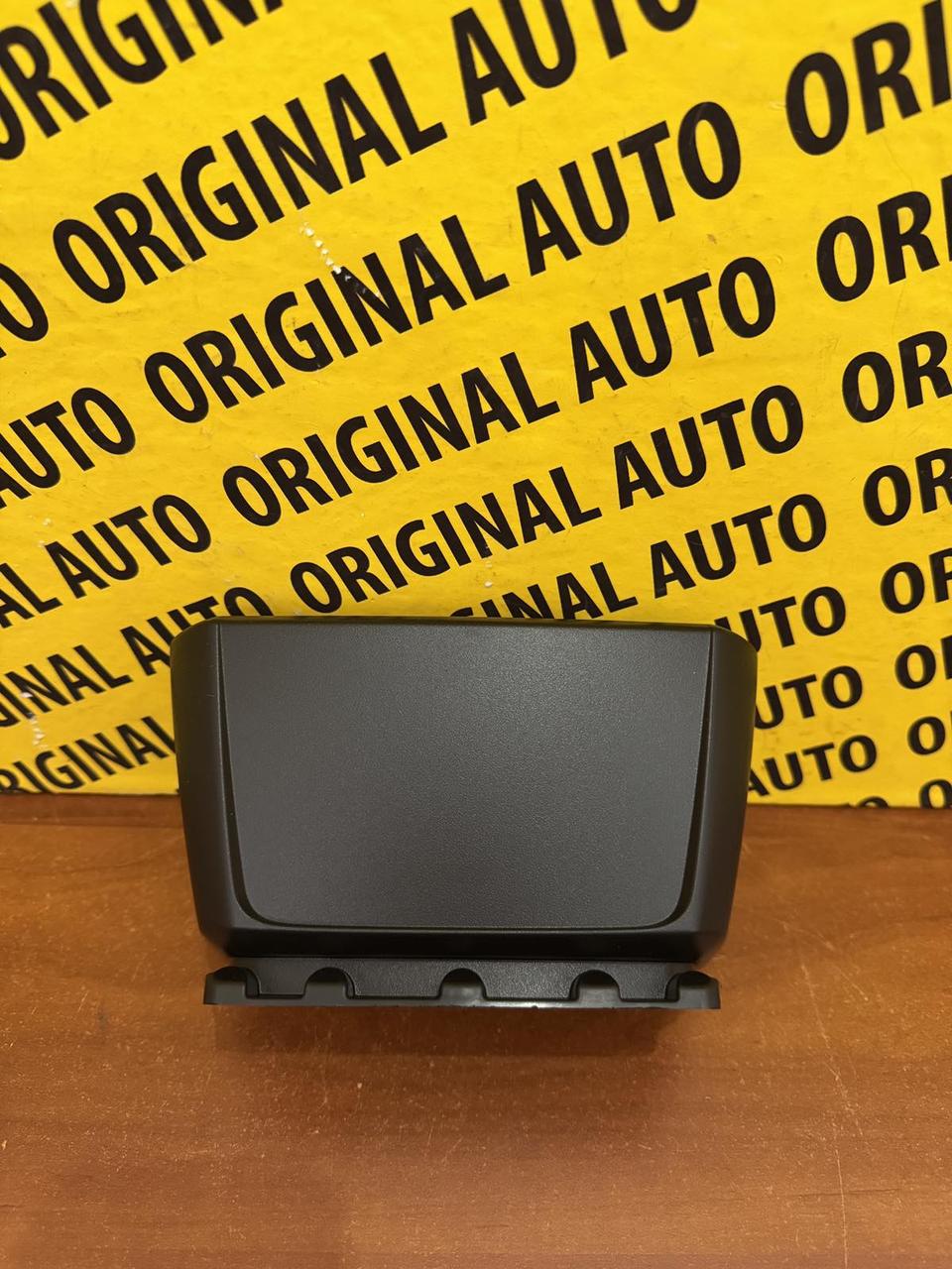 Заглушка радара переднього mazda cx-50, VA40507Z2, фото 1