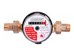 Лічильник HidroTech  гарячої води  КВ 1/2" 1,5 куб. м  1/20