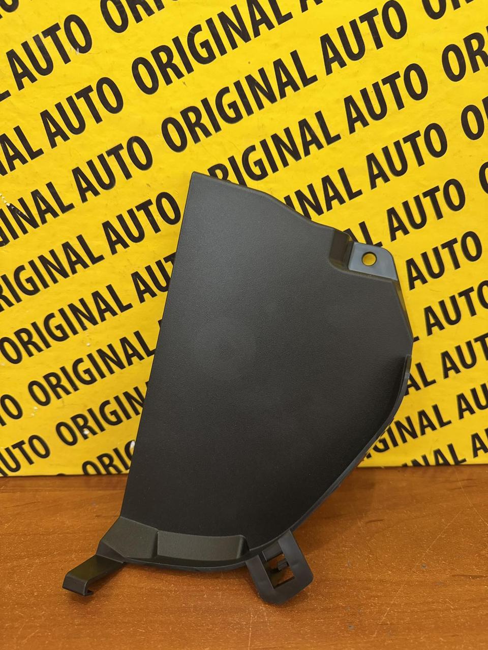 Заглушка бампера переднього (всередині) mazda cx-50, VA40501V1, фото 1