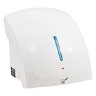 HSD-А1002 автоматич. сушарка для рук пот. 1800W, led, біла