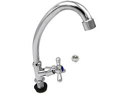 Монокран для кухонної мийки MILLZ буксовий ручки-хрестики MRS-01-X-007 хром 2/20