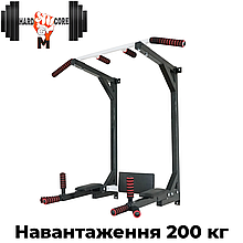 Настінний турнік бруси прес на стіну для підтягувань із широким хватом HardCore GYM Iron Pro 4 в 1 до 200 кг