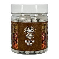 Золотий Мікс (60 caps)