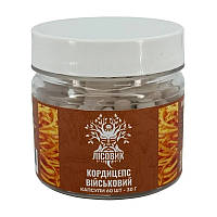 Кордицепс Військовий (60 caps)