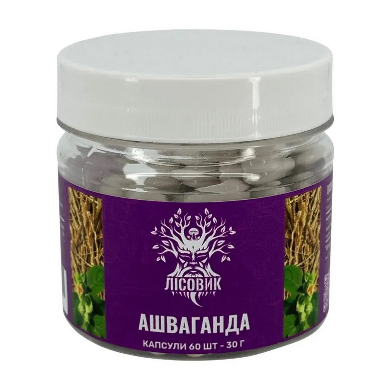 Ашваганда (60 caps)