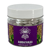 Ашваганда (60 caps)