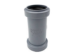 Муфта каналізаційна подвійна 40 сірого кольору MAGNAPLAST, Польща 20 шт.