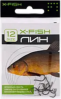 Гачок X-Fish Лін #12 (8 шт./пач.)
