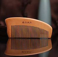 Кишеньковий дерев'яний гребінець для бороди, вусів та волосся - чоловічий компактний гребінь для догляду J-Man-240