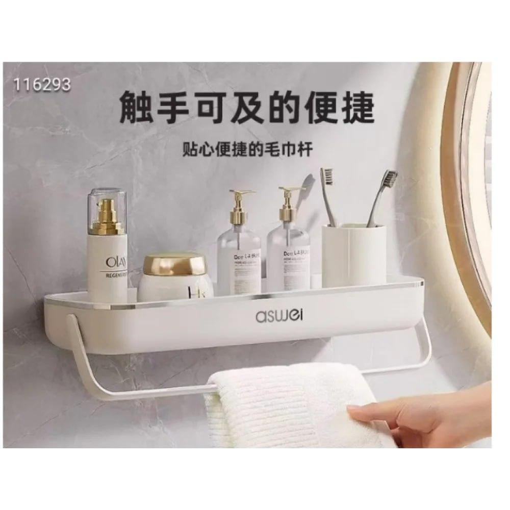 Органайзер у ванну Полиця+вішалка TOWEL BAR LY-840