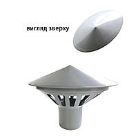 Вентиляційний грибок 50 Grandi 1/30