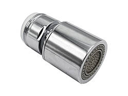 Аератор поворотний MILLZ зовнішня різьба MRS-P-047