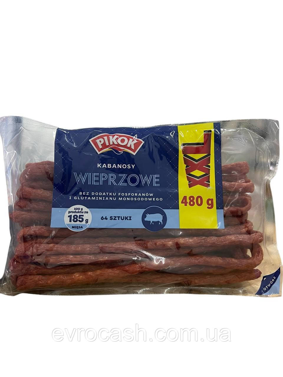 Кабаносі Pikok xxl 480 гр 12 шт. ящ