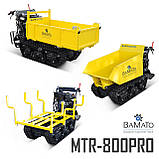 Думпер гусеничний, міні самоскид BAMATO MTR-800PRO, фото 8
