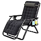 Розкладне крісло шезлонг із подушкою Zero Gravity LEOBRO Чорне, фото 2