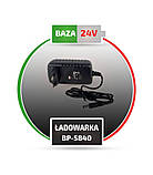 Зарядний пристрій Bass Polska BP-5840, фото 3