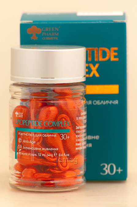 Green Pharm Сироватка з пептидами в ліпосомах, 30 капсул, 12 мл