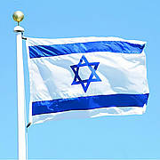 Прапор Ізраїлю. Ізраїльський прапор RESTEQ. Israeli flag. Прапор 150*90 см поліестер