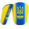Щитки футбольні MINI UKRAINE SP-Sport FB-3606 S L-9,5х6,5 см. жовтий - синій, фото 2