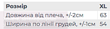 Оригінальна літня жіноча футболка з квітковим принтом, фото 2