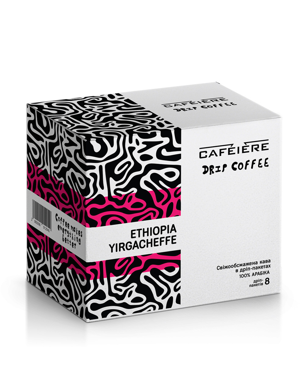 Дріп кава CAFEIERE Ethiopia Yirgacheffe, 8шт, фото 1