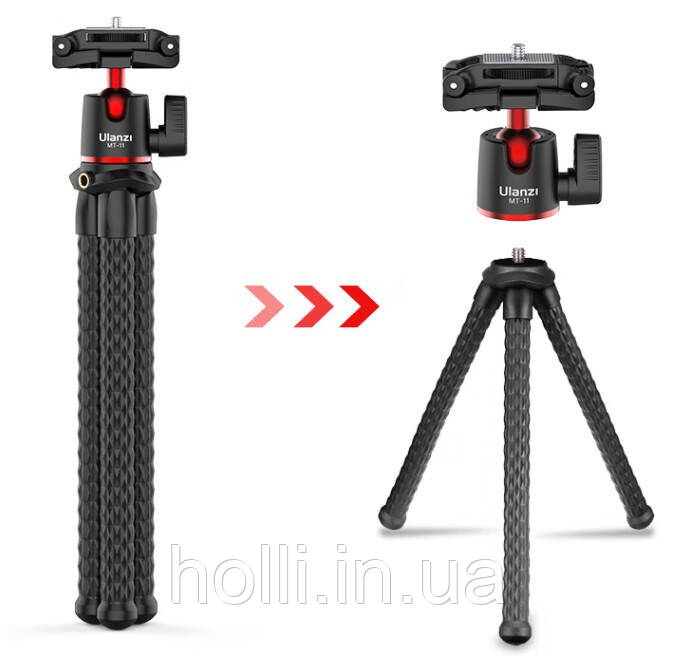 Гнучкий штатив Ulanzi MT-11 з кріпленням для смартфона та додатковою різьбою 1/4 для камери, міні трипод тринога з тримачем, чорни