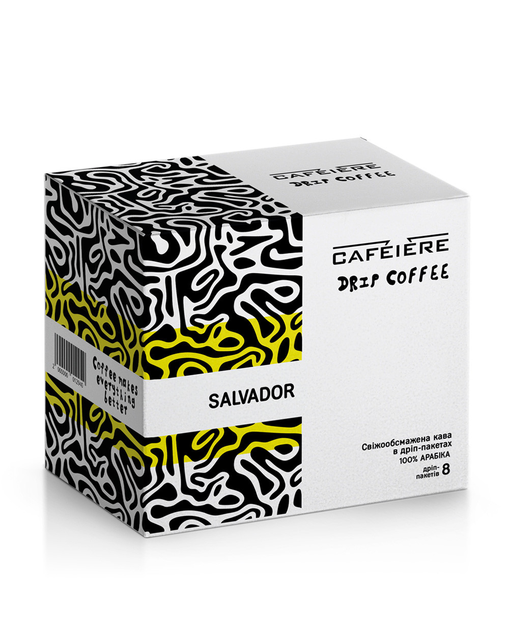 Дріп кава CAFEIERE Salvador, 8шт