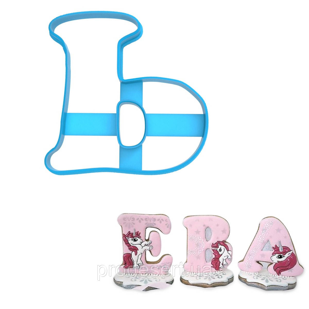 Вирубка для пряників Буква Ь заввишки 8 см (3D)