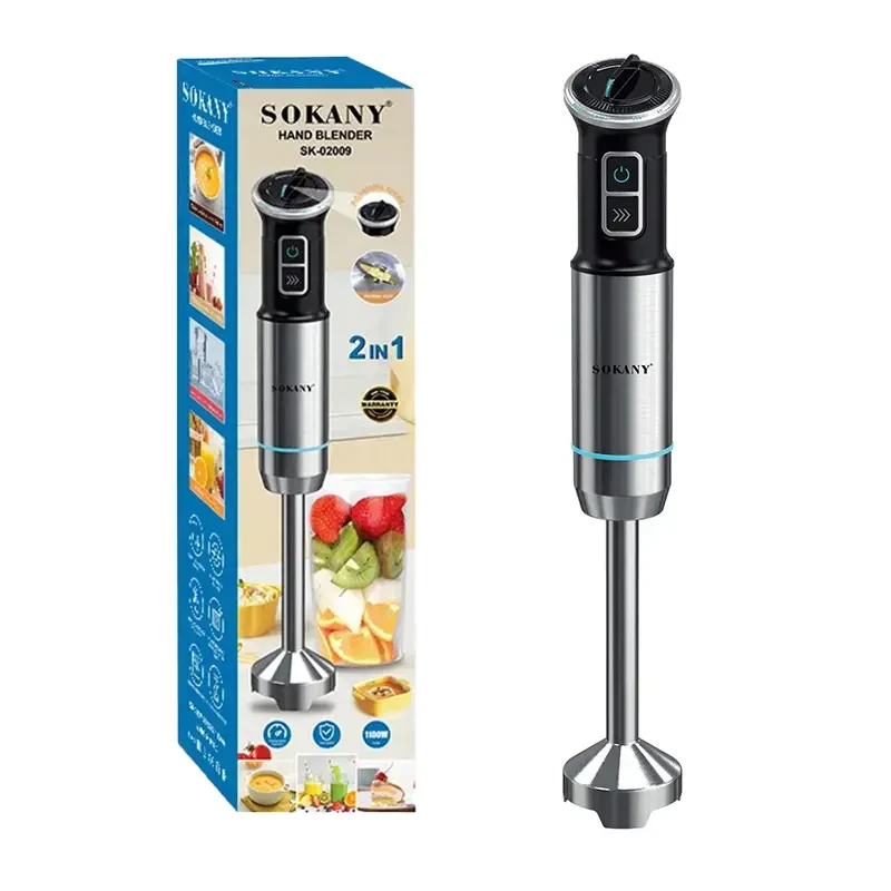 Багатофункційний електричний блендер SOKANY SK-02009, ручний блендер 1100 Вт