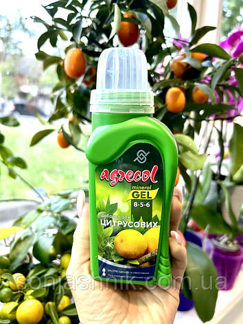 ДОБРИВО ДЛЯ ЦИТРУСОВИХ 250 МЛ АГРЕКОЛ 8.5.6 AGRECOL, фото 1