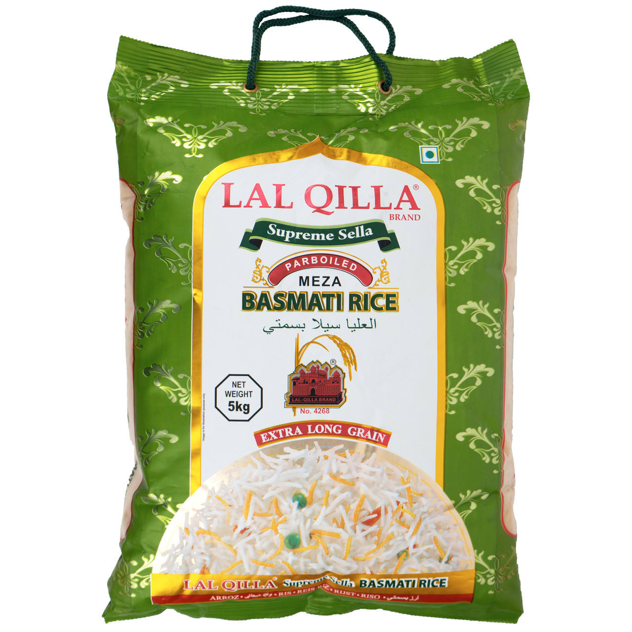 Рис басматі пропарений Supreme Sella "Lal Qilla" 5 кг, фото 1