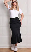 Юбка длинная женская
