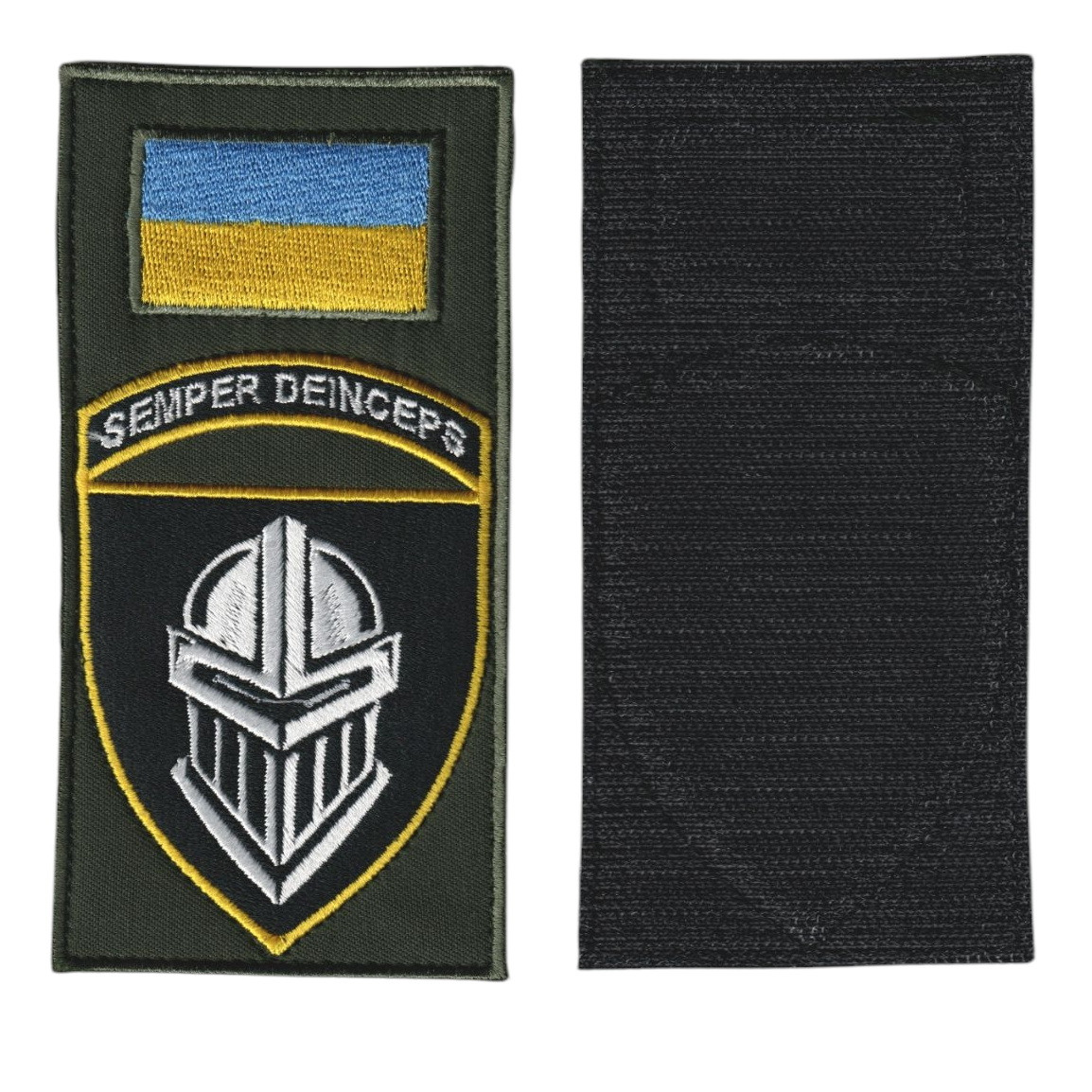 Шеврон військовий / армійський, 3 ОТБр (окрема танкова бригада) Semper Deinceps, олива, на липучці, 14  см * 7 см, фото 1