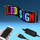 Гнучкий екран LED Matrix Panel APP wifi rgb 192 mm* 1330 mm, фото 6