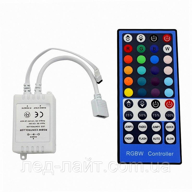 Контролер RGBW 12-24V 8A, пульт IR 40 кнопок