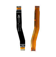 Шлейф Motorola Moto G54 Power основний міжплатний (оригінал Китай)