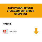 Цилиндр CISA ASIX P8 70T (35*35T) никель матовый 3 ключа, фото 10