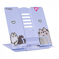 Підставка для книг (металева, фіолетова) Yes Pusheen