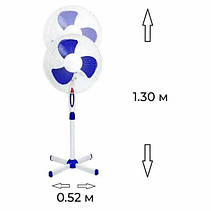 Вентилятор підлоговий FS-1619 16" 40 см 35 Вт біло-синій, фото 4