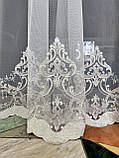 Розкішна тюль із оксамитом і стразами. Тюль у зал, спальню, вітальню, фото 8
