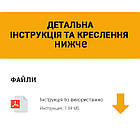 Циліндр CISA ASIX P8 120 (60*60) нікель матовий 3 ключі, фото 10