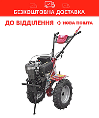 Мотоблок дизельний Кентавр МБ2010ДЭ + фреза (колеса 4.00-10, 10 к.с., електро та ручний стартер) БЕЗКОШТОВНА ДОСТАВКА